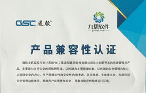 產(chǎn)品 oa oa辦公系統(tǒng) 移動辦公 辦公自動化軟件 中國協(xié)同 oa 管理軟件領(lǐng)域的領(lǐng)跑者,聚焦高端客戶,服務(wù)集團(tuán)應(yīng)用