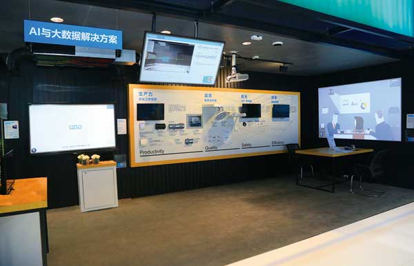 pjtime.com 臺達(dá)